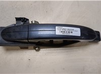 1825266, 6M21U224A37BG, 1776958, 6M21226A40BAXWAA Ручка двери наружная Ford S-Max 2006-2010 8972629 #1