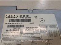 8P0035192L Магнитола Audi A3 (8P) 2004-2008 8974390 #3