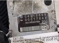 04215668, 7421142149 Клапан горного тормоза Renault Premium DXI 2006-2013 8975381 #2