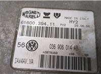 036906014AB Блок управления двигателем Volkswagen Golf 4 1997-2005 8977255 #3