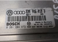 8D0906018D, 0261204873 Блок управления двигателем Audi A4 (B5) 1994-2000 8977273 #3