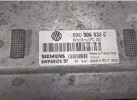 03D906032C Блок управления двигателем Volkswagen Polo 2001-2005 8977566 #2