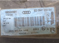 8D0941004AK Фара (передняя) Audi A4 (B5) 1994-2000 8979531 #5