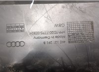 4KE121291B Воздуховод Audi e-tron 8984159 #2