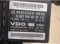 A0235450232 Блок управления двигателем Mercedes A W168 1997-2004 8984607 #2