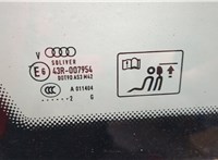 4G9845299J Стекло кузовное боковое Audi A6 (C7) 2011-2014 8984753 #3