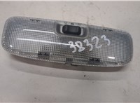  Фонарь салона (плафон) Ford Focus 2 2005-2008 8984915 #1