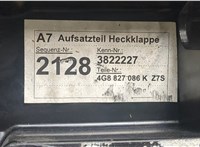 4G8827086K Накладка под номер (бленда) Audi A7 2010-2014 8986298 #3