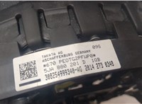 5JA880201D Подушка безопасности водителя Skoda Rapid 8986306 #3