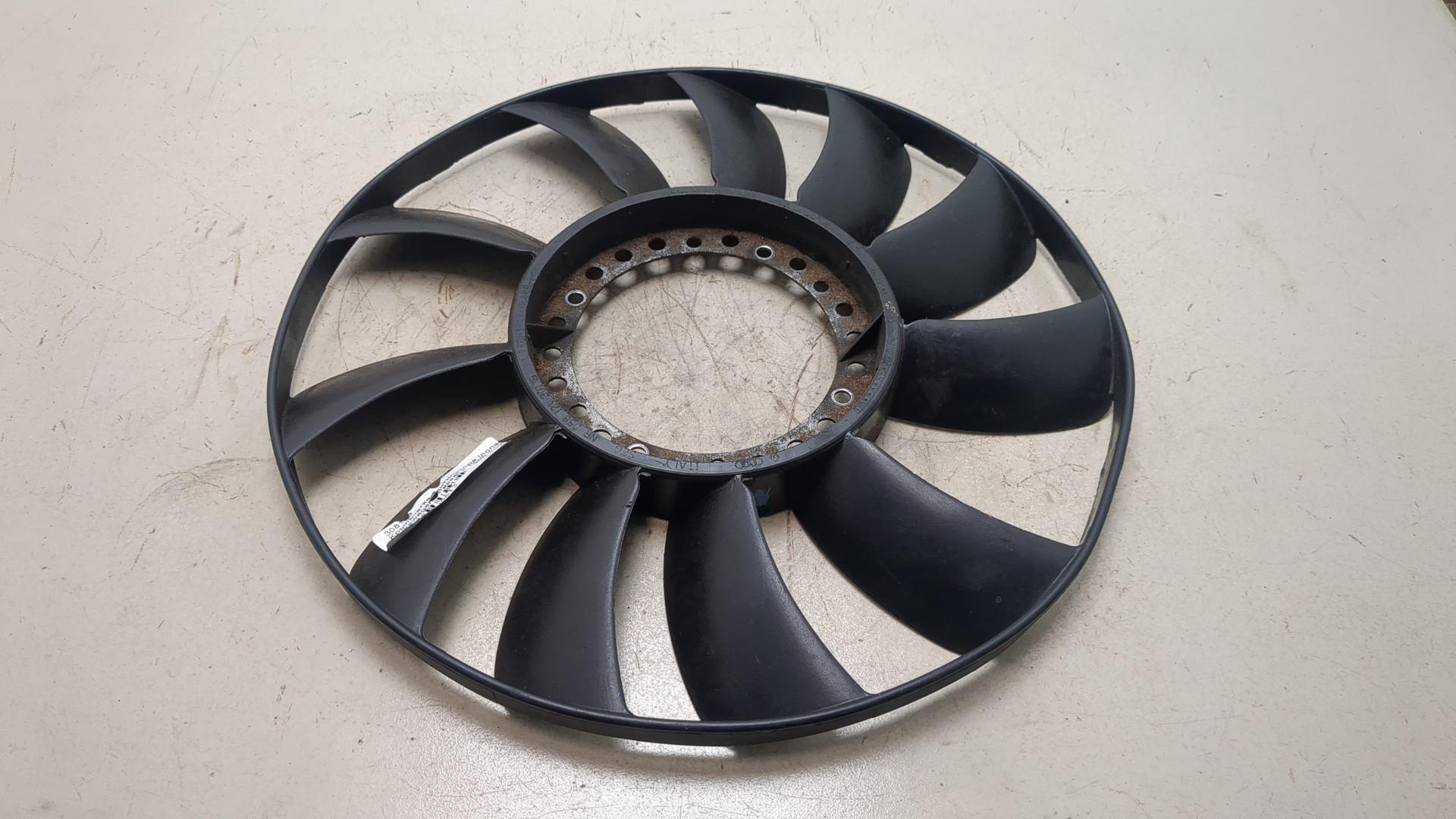 Крыльчатка