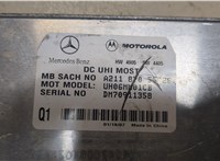 A2118705526 Блок управления телефоном Mercedes ML W164 2005-2011 8990233 #4