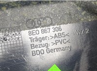 8E0867304 Дверная карта (Обшивка двери) Audi A4 (B6) 2000-2004 8990884 #7