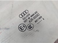 8U0845201 Стекло боковой двери Audi Q3 2014-2018 8991994 #2