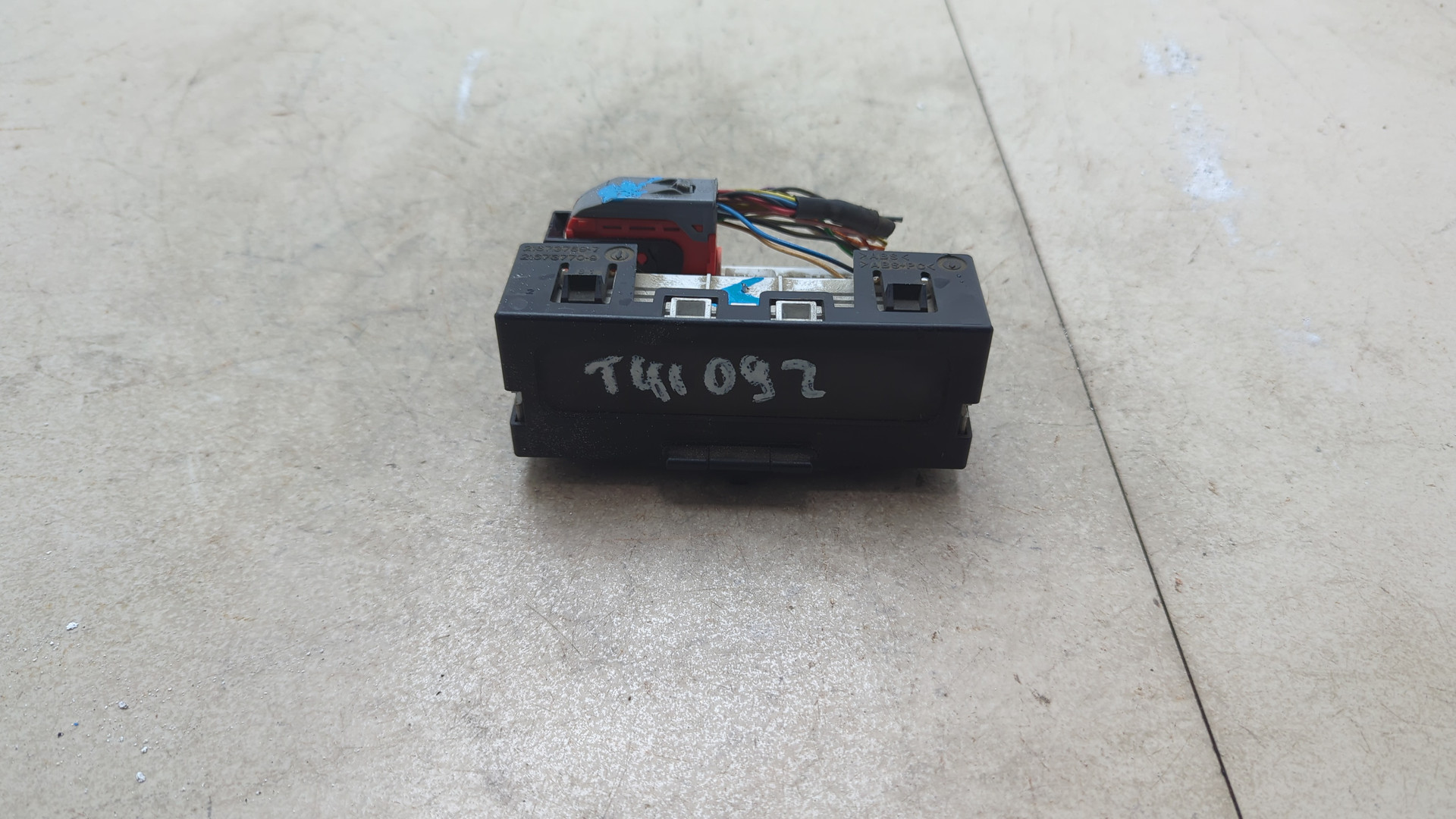 Дисплей информационный