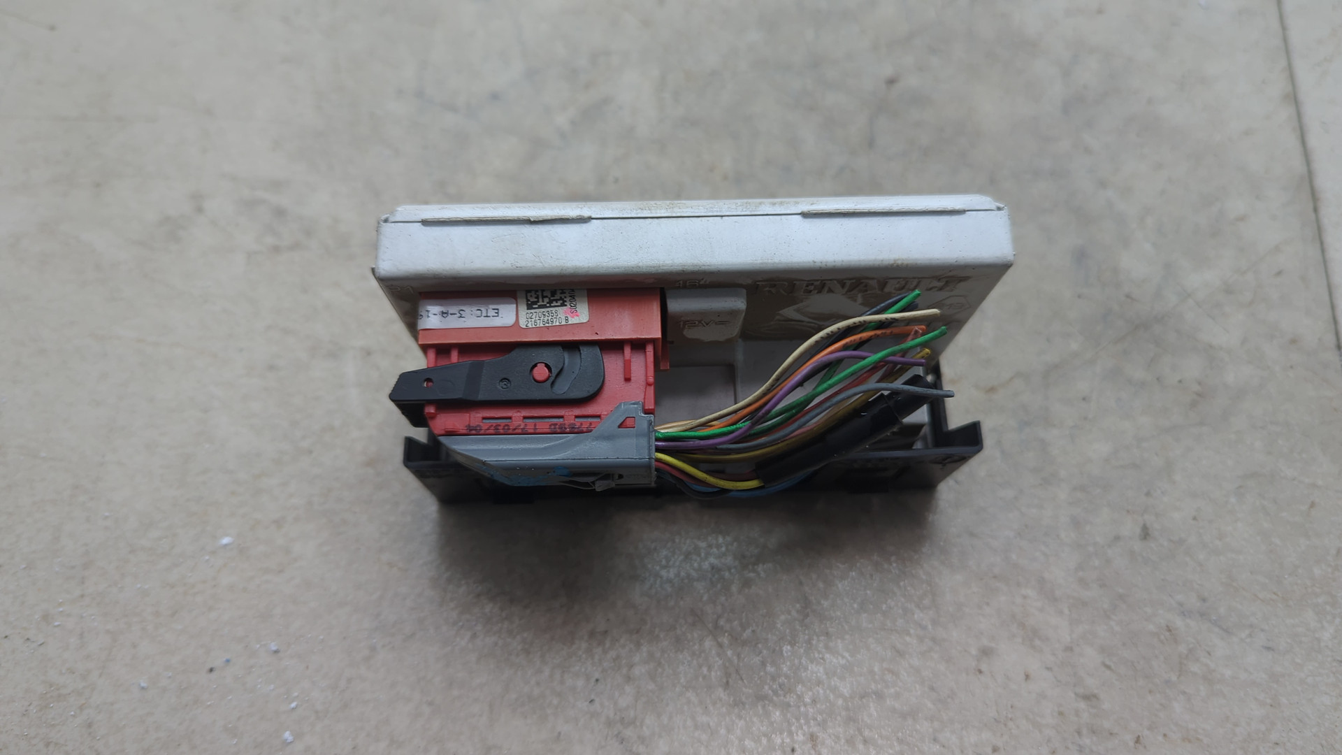 Дисплей информационный