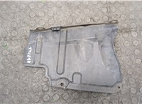 5144442040 Защита днища, запаски, КПП, подвески Toyota RAV 4 2013-2015 8992143 #1