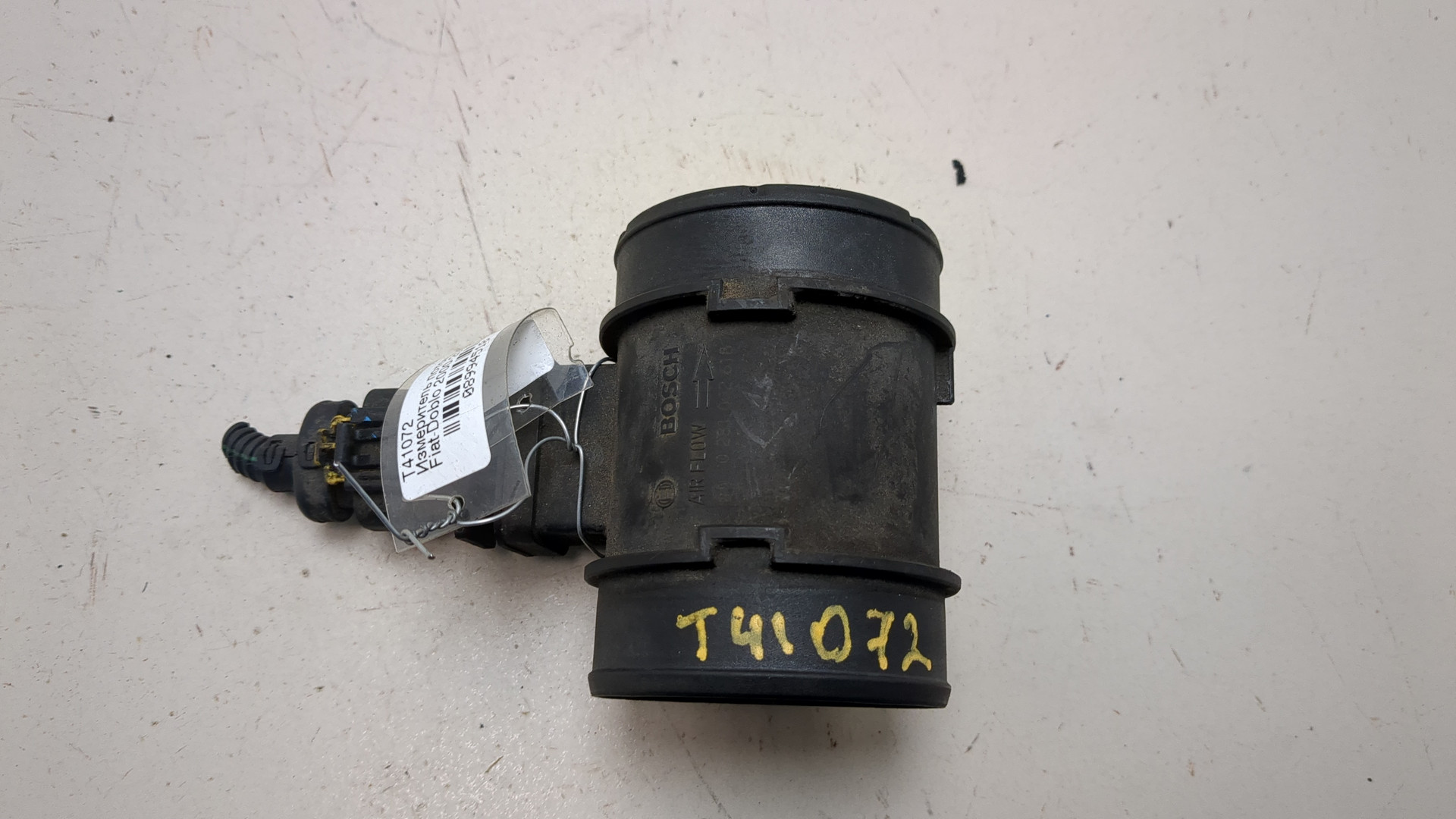 Расходомер воздуха (ДМРВ)