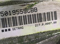 23008610986, 8610986 КПП 6-ст.мех. (МКПП) BMW 1 E87 2004-2011 8994529 #7