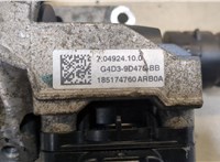 704924100 Клапан рециркуляции газов (EGR) Land Rover Discovery Sport 2014- 8994936 #2