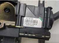 4E0953513K, 4E0953503 Переключатель поворотов и дворников (стрекоза) Audi A4 (B7) 2004-2009 8995458 #2
