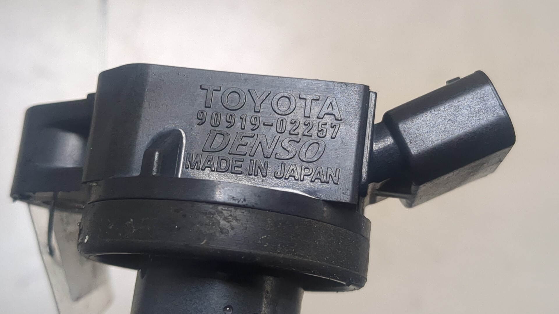 Катушка зажигания