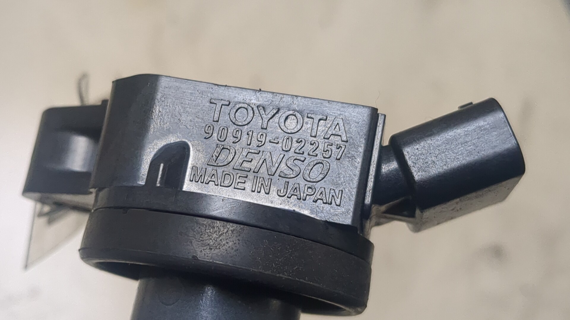 Катушка зажигания