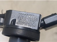 9091902257 Катушка зажигания Toyota Urban Cruiser 8995768 #2