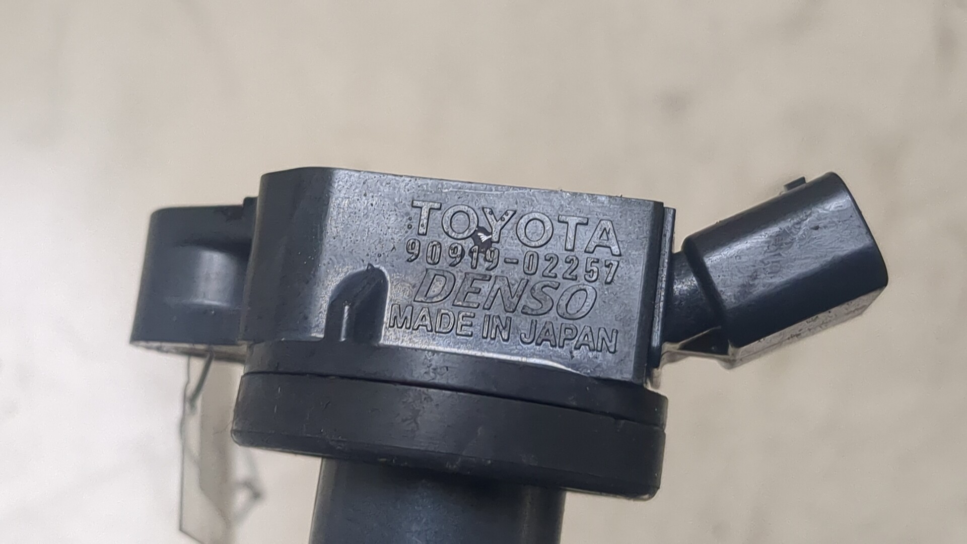 Катушка зажигания