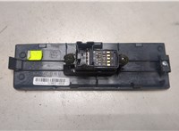 25411EA003 Кнопка стеклоподъемника (блок кнопок) Nissan Navara 2005-2015 8995856 #2