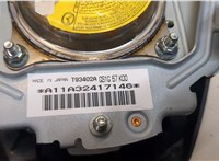 GS1G57K00 Подушка безопасности водителя Mazda 6 (GH) 2007-2012 8997528 #5