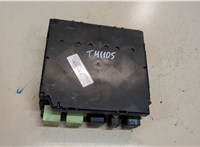  Блок управления бортовой сети (Body Control Module) Volkswagen Tiguan 2011-2016 8997957 #1