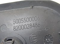 8200028486 Ручка двери салона Renault Megane 2 2002-2009 8998053 #4