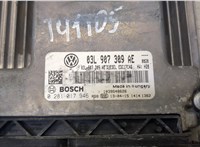 03L907309AE, 0281017946 Блок управления двигателем Volkswagen Tiguan 2011-2016 8998059 #2