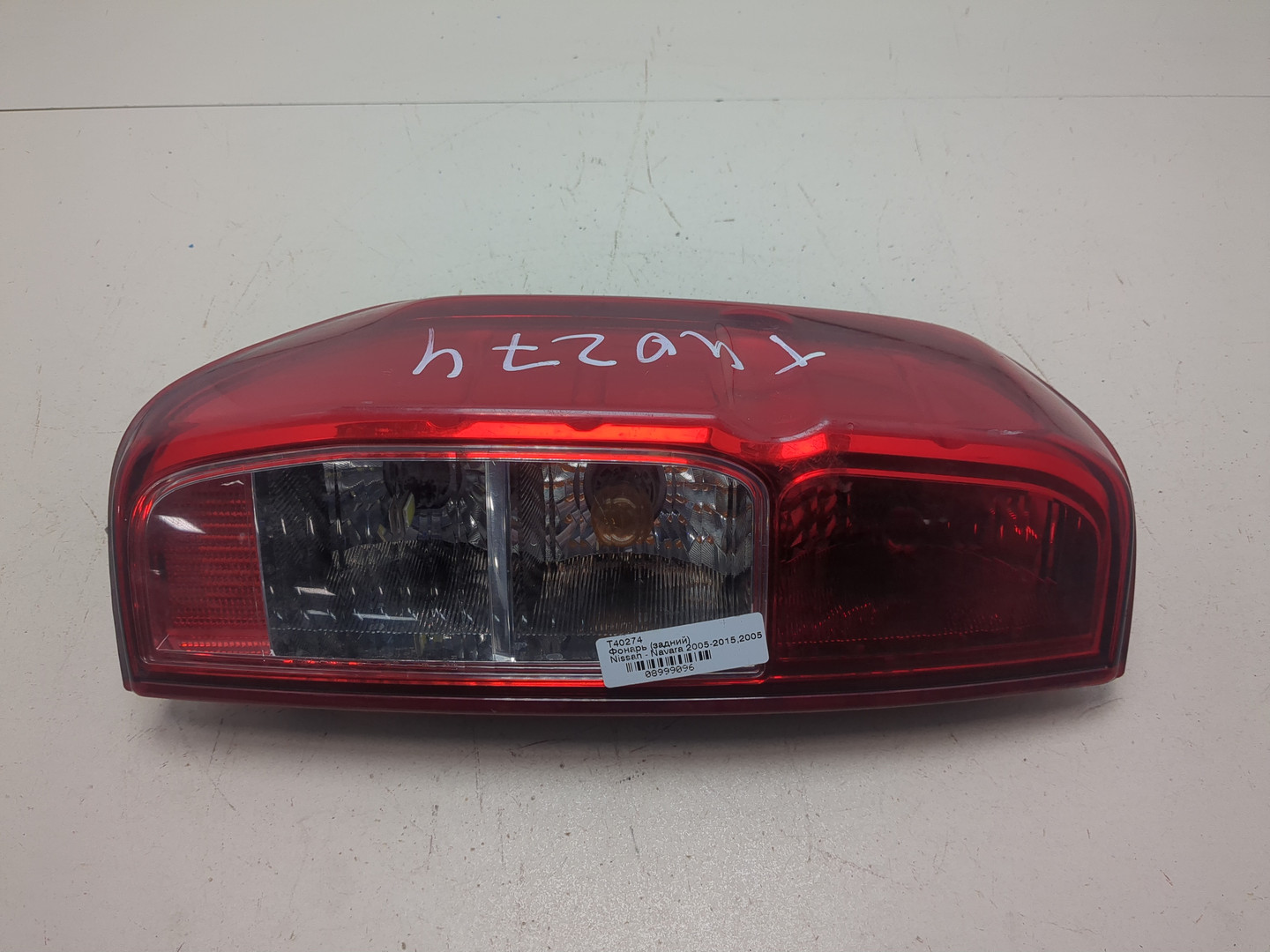 Фонарь задний левый