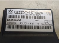 7n0907530ag Блок комфорта Volkswagen Tiguan 2011-2016 8999456 #2