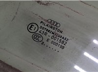 8K5845205E Стекло боковой двери Audi A4 (B8) 2011-2015 8999639 #2