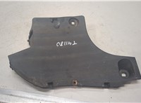 5259242080 Защита днища, запаски, КПП, подвески Toyota RAV 4 2013-2015 8999765 #1