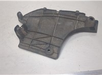 5259242080 Защита днища, запаски, КПП, подвески Toyota RAV 4 2013-2015 8999765 #2