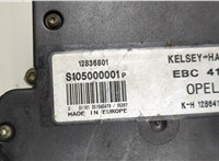 12864101 Блок АБС, насос (ABS, ESP, ASR) Opel Vectra B 1995-2002 8999826 #5