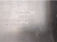 5216142020 Клык бампера Toyota RAV 4 1994-2000 9000255 #3