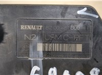 8200481866 Блок управления BSM (Блок предохранителей) Renault Scenic 2003-2009 9000681 #3