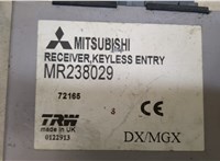 MR238029 Блок управления центральным замком Mitsubishi Carisma 9001096 #4