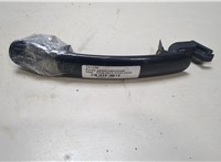 3B0837207 Ручка двери наружная Seat Altea 2004-2009 9001332 #1