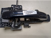 4L0839885H, 4L0837205 Ручка двери наружная Audi Q7 2006-2009 9001410 #2