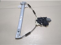 82404C7010, 82460C8010 Стеклоподъемник электрический Hyundai i20 2014- 9001746 #1