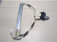 82404C7010, 82460C8010 Стеклоподъемник электрический Hyundai i20 2014- 9001746 #2