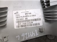 53067508 Обшивка центральной стойки Land Rover Discovery Sport 2014- 9001869 #4