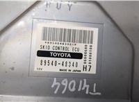 8954048340 Блок управления АБС (ABS, ESP, ASR) Lexus RX 2003-2009 9002230 #4