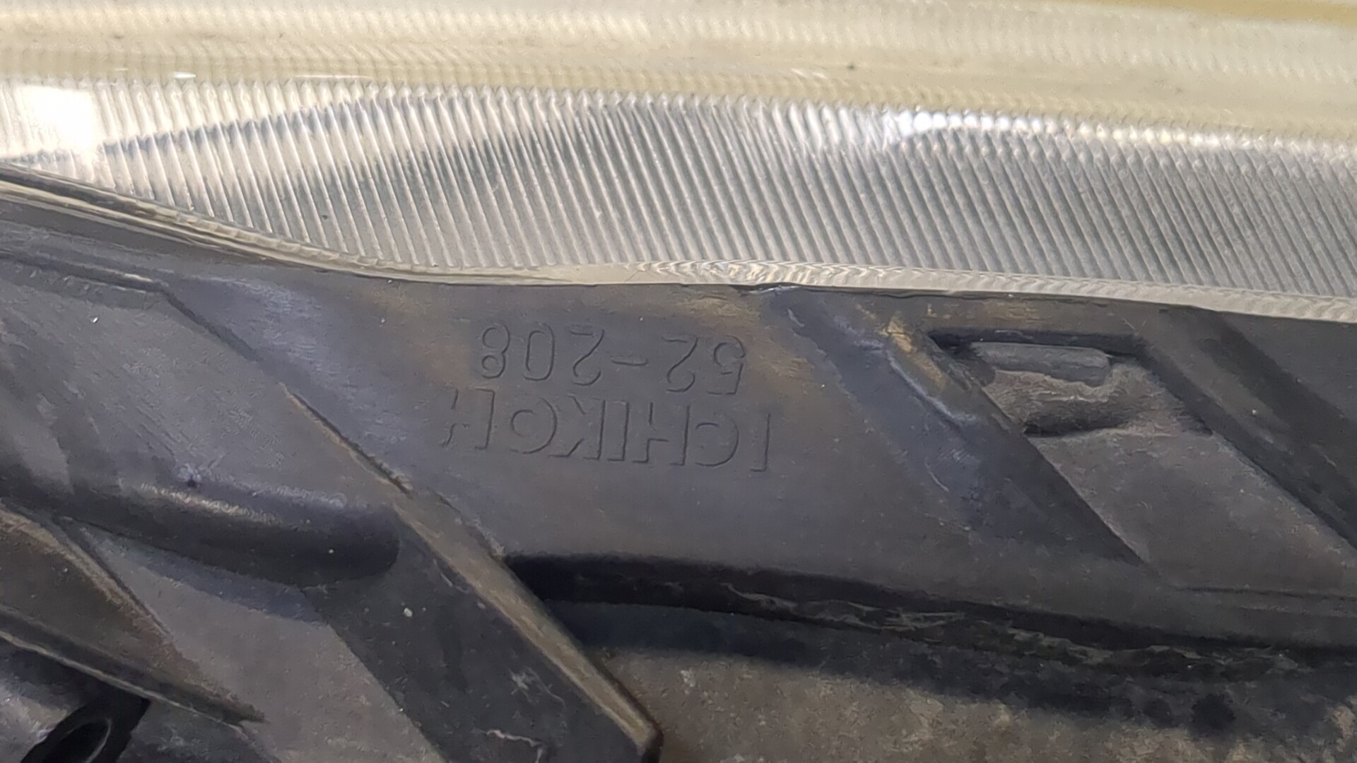 Фара правая