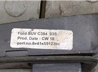 8V41S55123BC Рейлинг на крышу (одиночка) Ford Kuga 2008-2012 9003739 #3